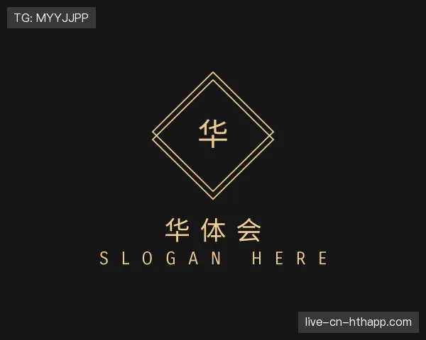 关于华体会世界杯